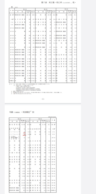 BF69F246-1FBE-4BF5-8DD4-951077D4D659.jpg