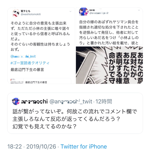 C01133FE-E0E8-4E0A-923A-E9B98618ACB1.jpg