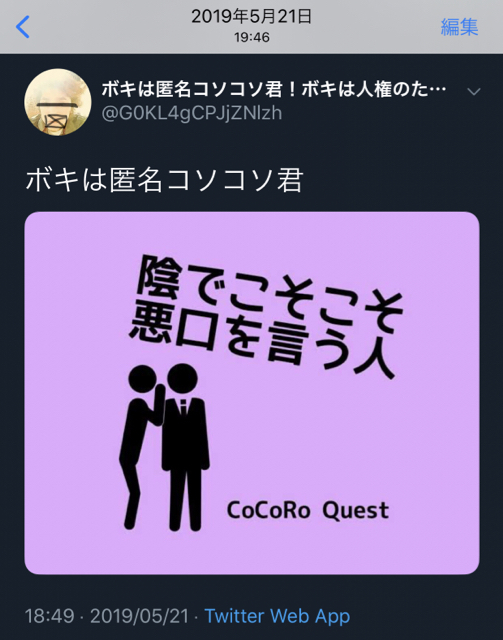 C08E400B-617C-4B38-9A1B-FF98357BB504.jpg