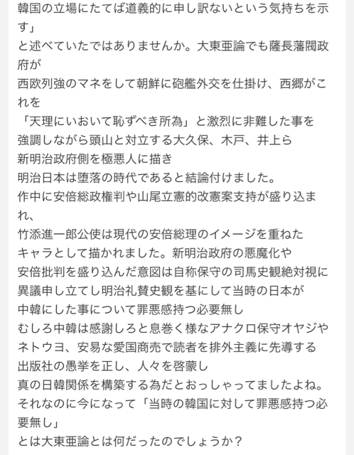 C160CA2C-811F-455E-8B83-0BCA0A54ADC9.jpg