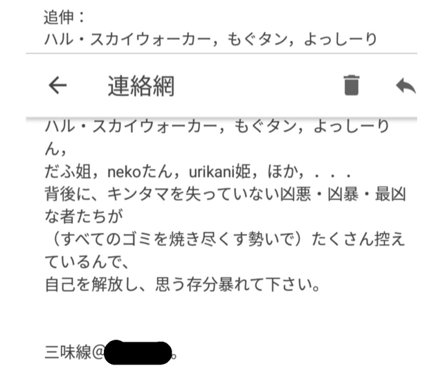C1DC1798-1FDE-4ABE-A6BC-E3E5CA5BFD87.jpg