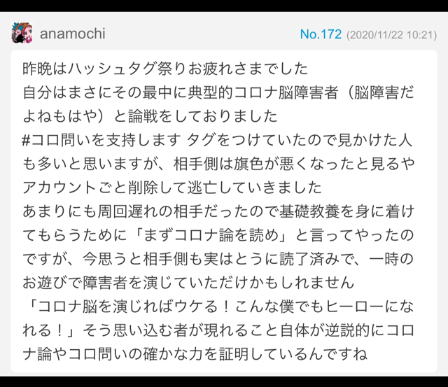 C1DD5916-3F14-4C00-9A1D-7715ACE20B7E.jpg