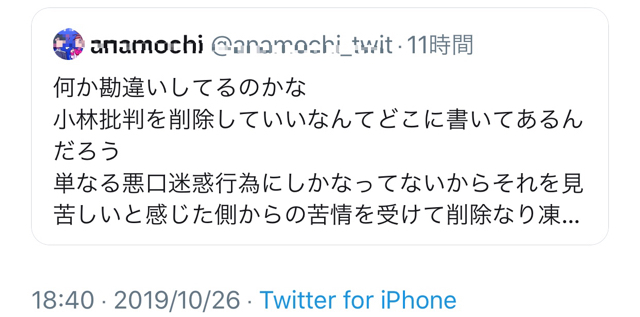 C26EE2F7-B95D-4971-8FD3-2FB4D4D579A4.jpg