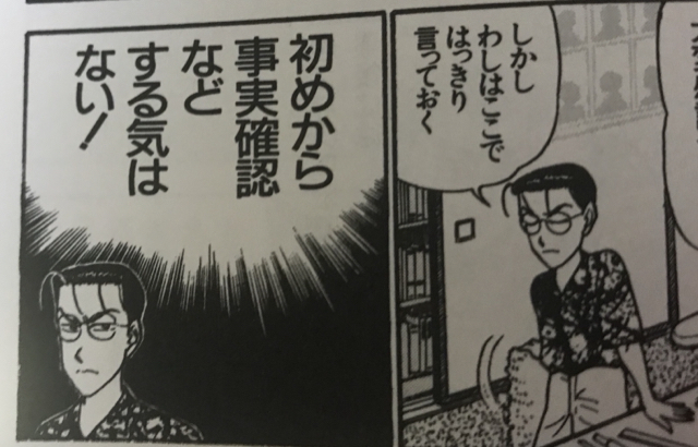 C278E180-CE21-4D17-AC4E-3A95384ABC25.jpg