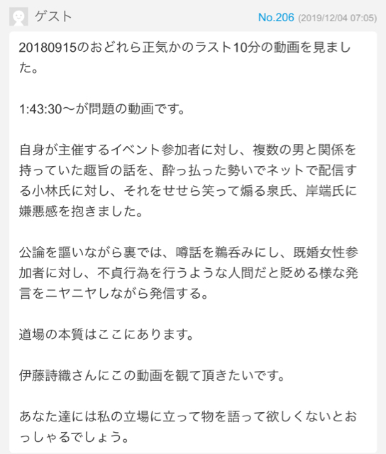 C2991D78-C091-4DDB-BD31-0DECEAAA9733.jpg
