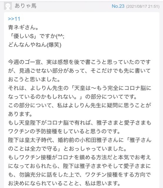 C382AF7E-2806-41DD-B0C1-0E13AC829CDD.jpg
