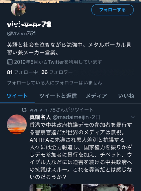 C6544845-19C1-4F52-B3C6-B00FDD81F2B2.jpg