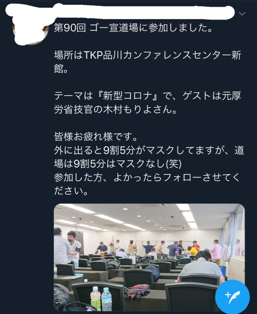 C6585C9D-1ECF-42F8-BF59-6E93455740EE.jpg