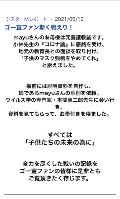C668FE4C-CC66-4790-85ED-DF3C2EE6E73E.jpg