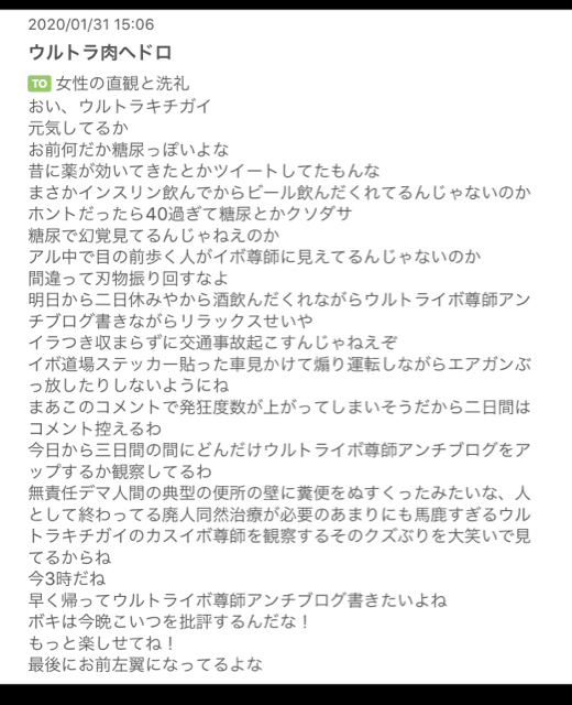 C78A987F-86DD-4FC7-9DA5-F605D9B70CF0.jpg