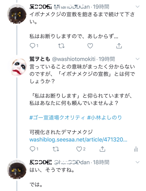 C7B436B7-8ADC-4C63-9730-3BDBA529A517.jpg
