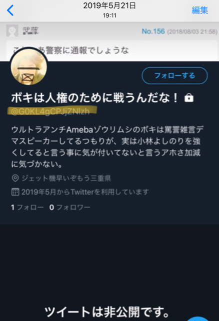 C7CDB505-78BF-4163-BDB2-0C9990D70A26.jpg