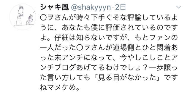 C8129240-5F74-42C3-82AA-163665A55D9D.jpg