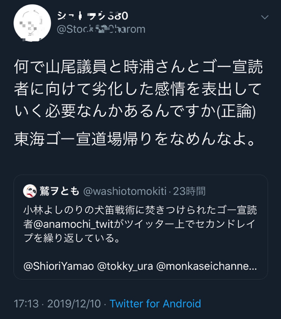 C85661CE-2737-4580-9C20-8F957F590B43.jpg