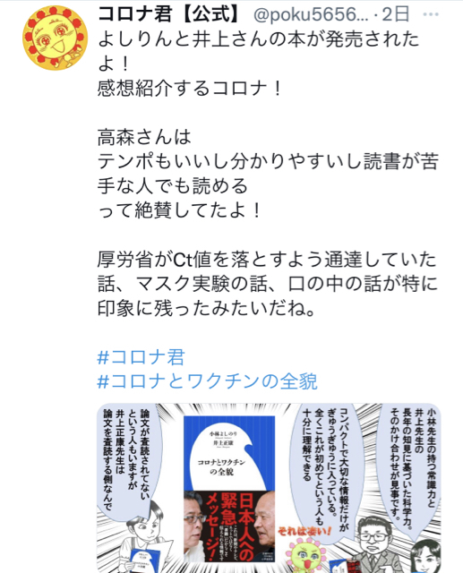 C872E754-67A3-472B-996E-222582603673.jpg