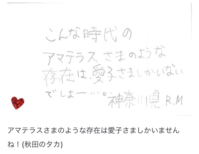 C92A7942-38BA-4A23-A00B-C310F25F97BE.jpg