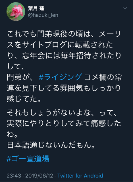 C9347F96-EF84-4B38-AC2E-E550792CAA6D.jpg