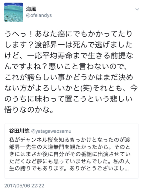 C9B6234F-97CC-4CBD-8C8F-735FD10497C7.jpg
