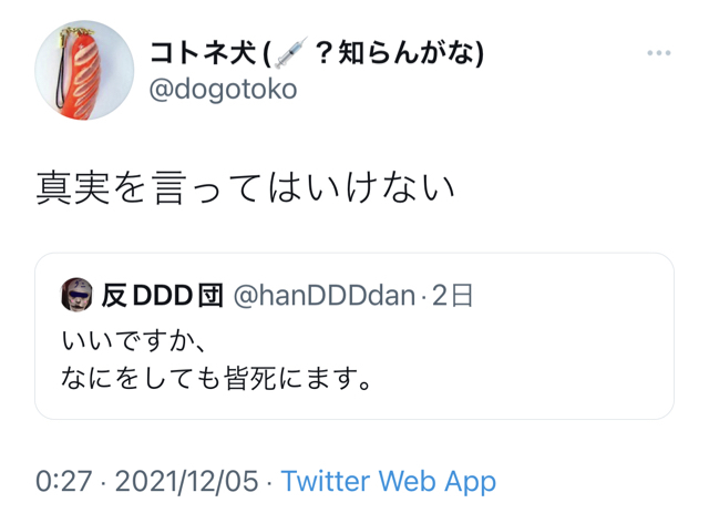 CB04D275-AC8C-41AD-B07F-D9842FF6AF65.jpg