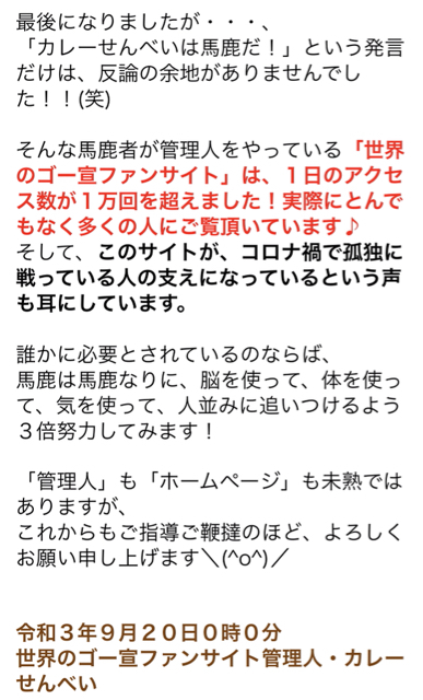 CB0E945C-E4AC-4601-B8DD-3DD589964267.jpg
