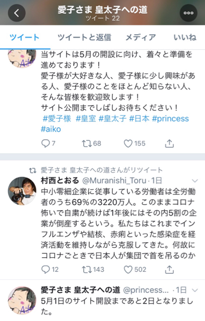 CB532C4A-2703-45AE-A463-FC76B92CE720.jpg