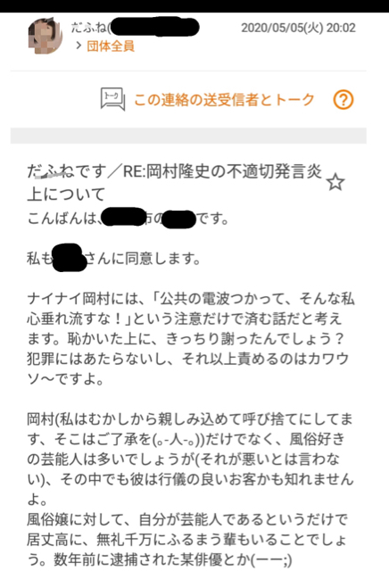 CC2CAE91-A78D-42EE-B380-9BF5AE410839.jpg