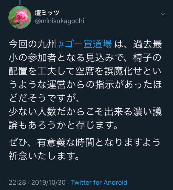CCA43985-0B6A-4BB2-9D15-D62BE84421D8.jpg