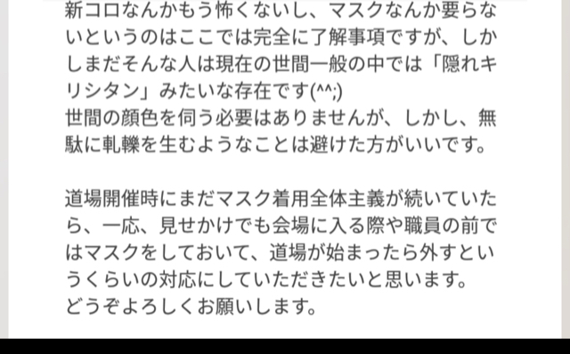 CCA4CB05-24CD-4030-BC21-7ABC8F222AC6.jpg
