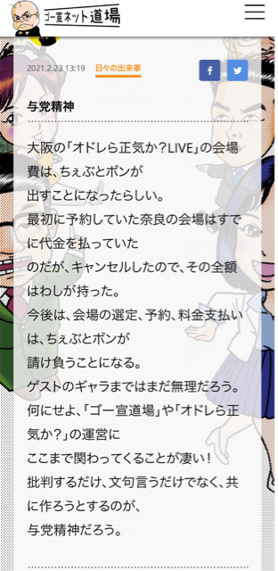 CCBE1286-F87D-4528-B1E3-BF5964AC06C6.jpg