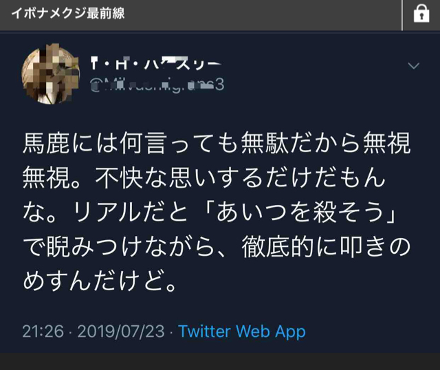 CD14300D-2052-4F6F-B580-AADFBF3C81C8.jpg