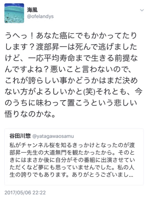 CD71B93F-9CD2-4EC6-BB25-F159433FAE14.jpg