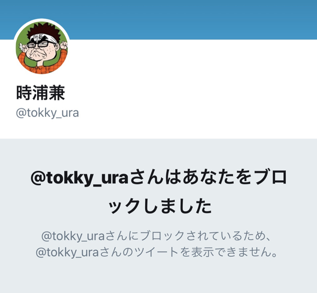 CDE57169-3FBE-40A1-AFF4-549A501569DD.jpg