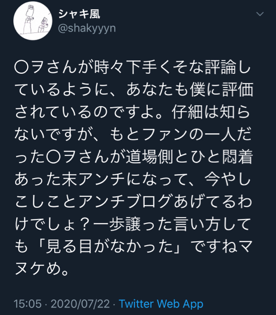CF00B396-1216-4151-AC32-8DB051DCBE89.jpg