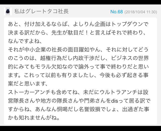 CF12E361-48BA-4AC4-8C74-BED5EBD93D87.jpg
