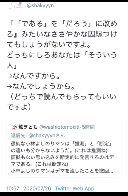 D06C9DDF-236C-4205-A9DC-00BE397510F8.jpg