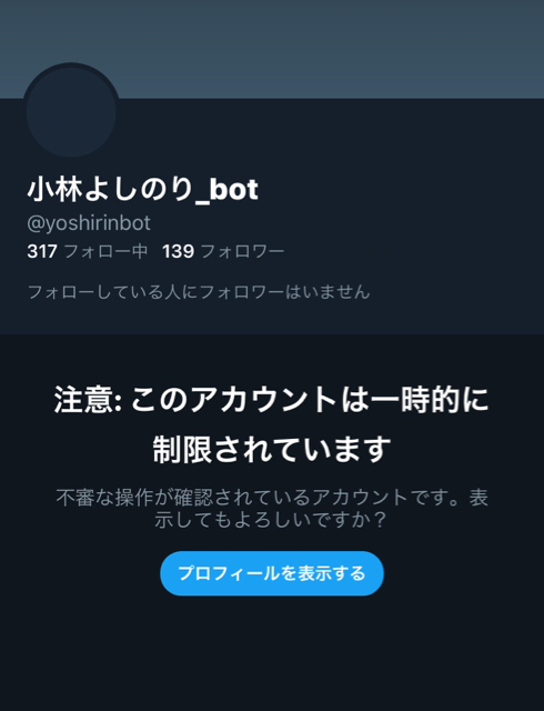 D090D51D-11A5-45D5-869D-F3AC1ECDBAA8.jpg