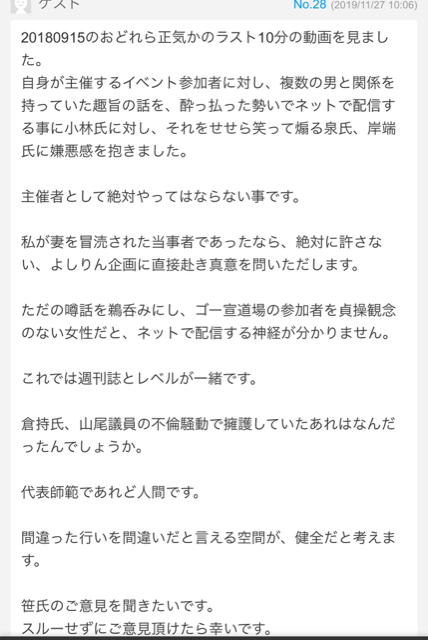D132A5A6-AD00-4445-AEB1-FEAD81FEE128.jpg