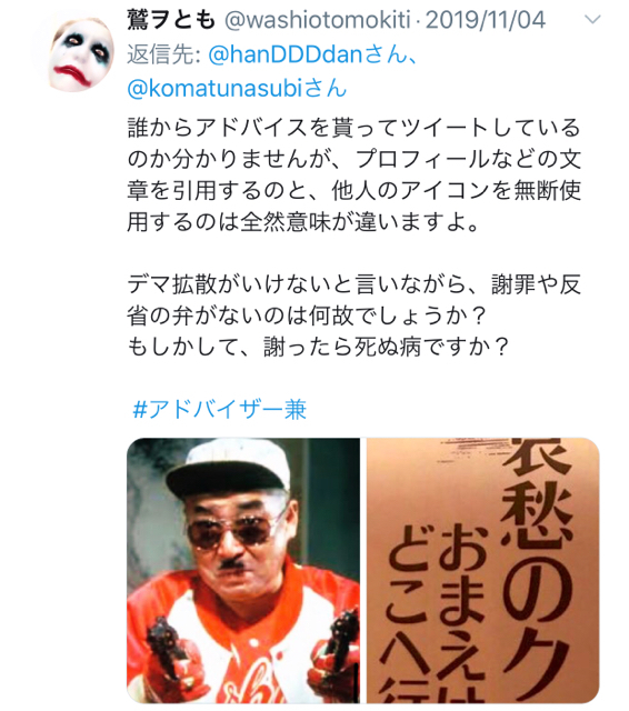 D172E5DF-F36E-4566-956D-40A7DE5898E4.jpg