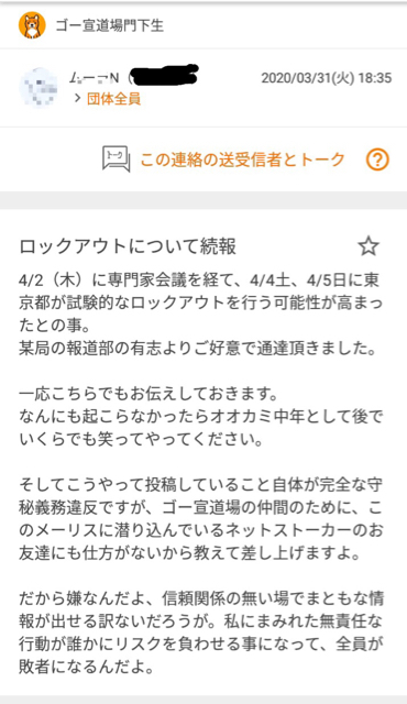 D292D7CE-DF25-4155-B5A4-5C5E1F49CFAD.jpg
