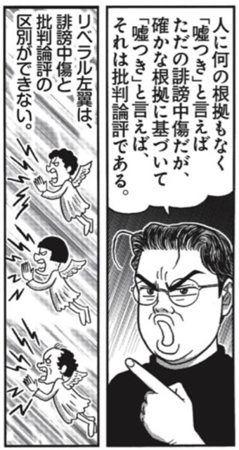 D2BC7FC4-34C8-4F07-BF39-B5444D512007.jpg