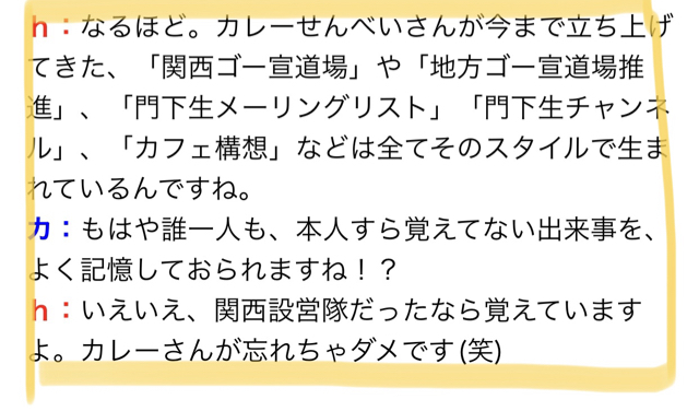 D35B90F9-D91A-40C7-8D6C-53547CCF864F.jpg