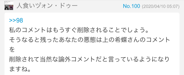 D36AFEF8-1D9C-4913-9515-132E1FC80ED6.jpg