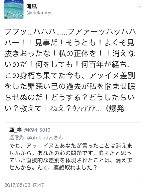 D43C06C3-50FC-4F23-8164-503A1EFC5D21.jpg