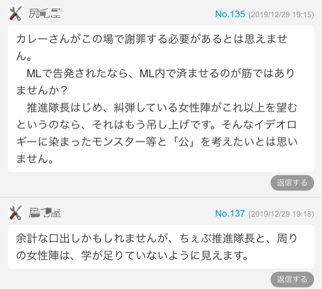 D484789C-7B43-45B0-B79B-A16130890DD5.jpg