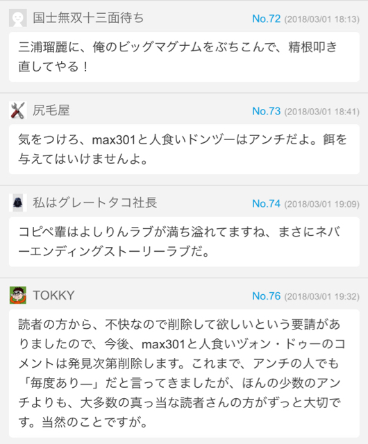 D4E9D8DC-1CEE-45E0-A55C-C71D128A03F1.jpg