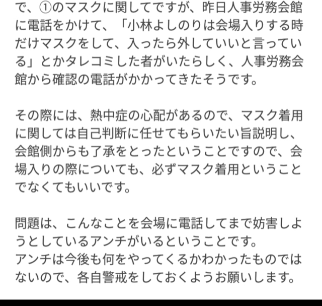 D53A22C9-E50F-4DA0-8E90-BB3269A0DCE8.jpg