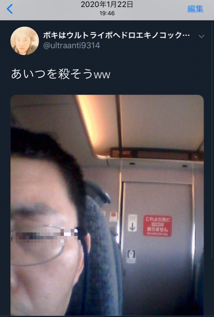 D543C672-17C6-4675-976B-352A341B7BCE.jpg