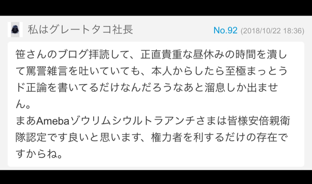 D5C3AFDA-3EC0-42E1-B753-85499C004217.jpg