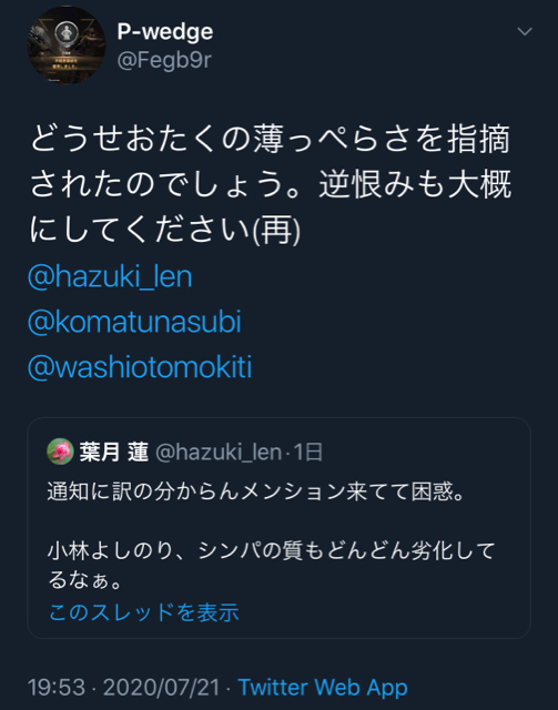 D5DC54FC-A915-420E-B900-1D8BB9DB08F1.jpg