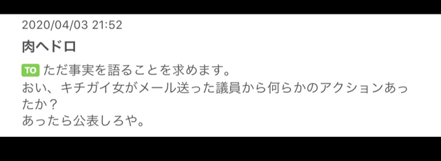 D6C49A3B-F1A0-4CA7-92F4-C2F496DC423D.jpg